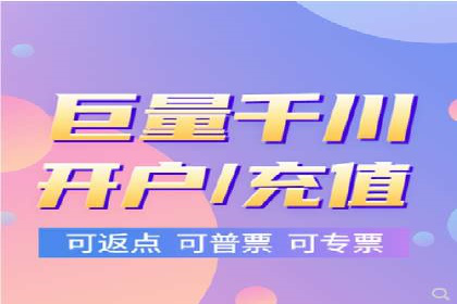 某知名品牌竞价托管SEM营销策略揭秘